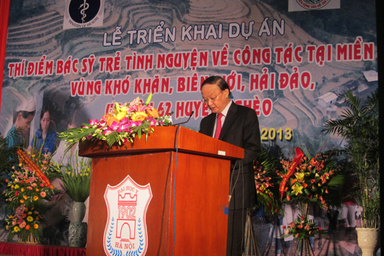 ຜັນຂະຫຍາຍໂຄງການທ່ານໝໍໜຸ່ມໄປເຮັດວຽກຢູ່ເຂດປະສົບກັບຄວາມຫຍຸ້ງຍາກ